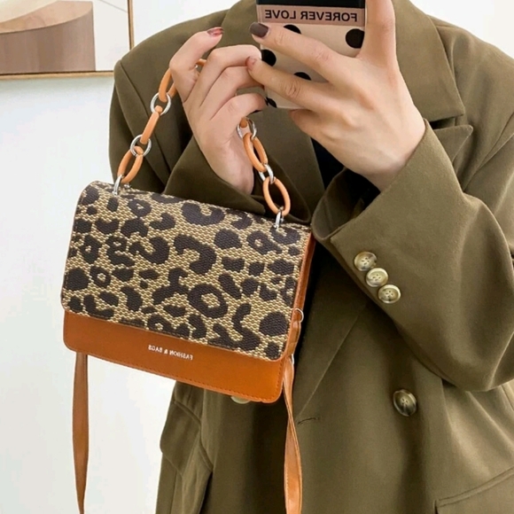 Leopard Pattern Flap Square HandBag - Picture 3 of 7